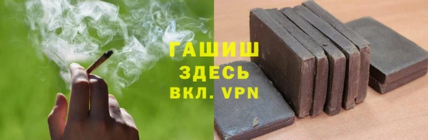 первитин Верхний Тагил